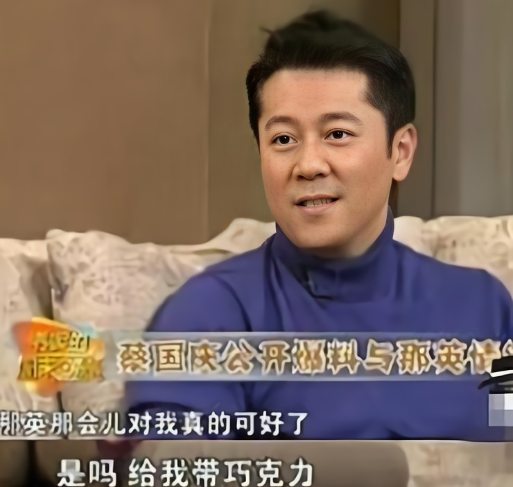 回顾蔡国庆22次登上春晚拒绝那英迎娶圈外妻子现儿子成他骄傲