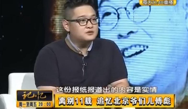 回顾傅彪儿子傅子恩14岁时父亲离世他在妈妈流泪的眼中一夜长大