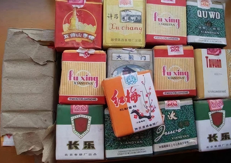 上世纪六七十年代的中国绝版老香烟,你们认得哪几种?