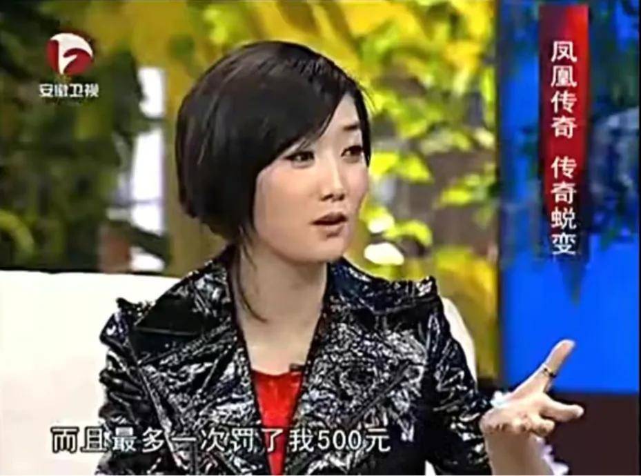 回顾曾毅:我结婚时玲花大醉,她结婚我泪流满面,婚期只差几个月