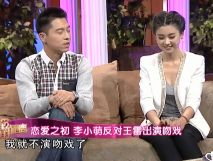 回顾李小萌陪伴老公王雷走红为他放弃演艺事业如今仍恩爱有加