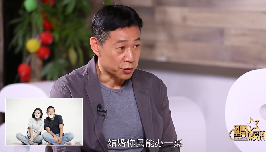 回顾霍凡嫁丈夫张丰毅让丈夫和继子缓和关系选择丁克从不后悔