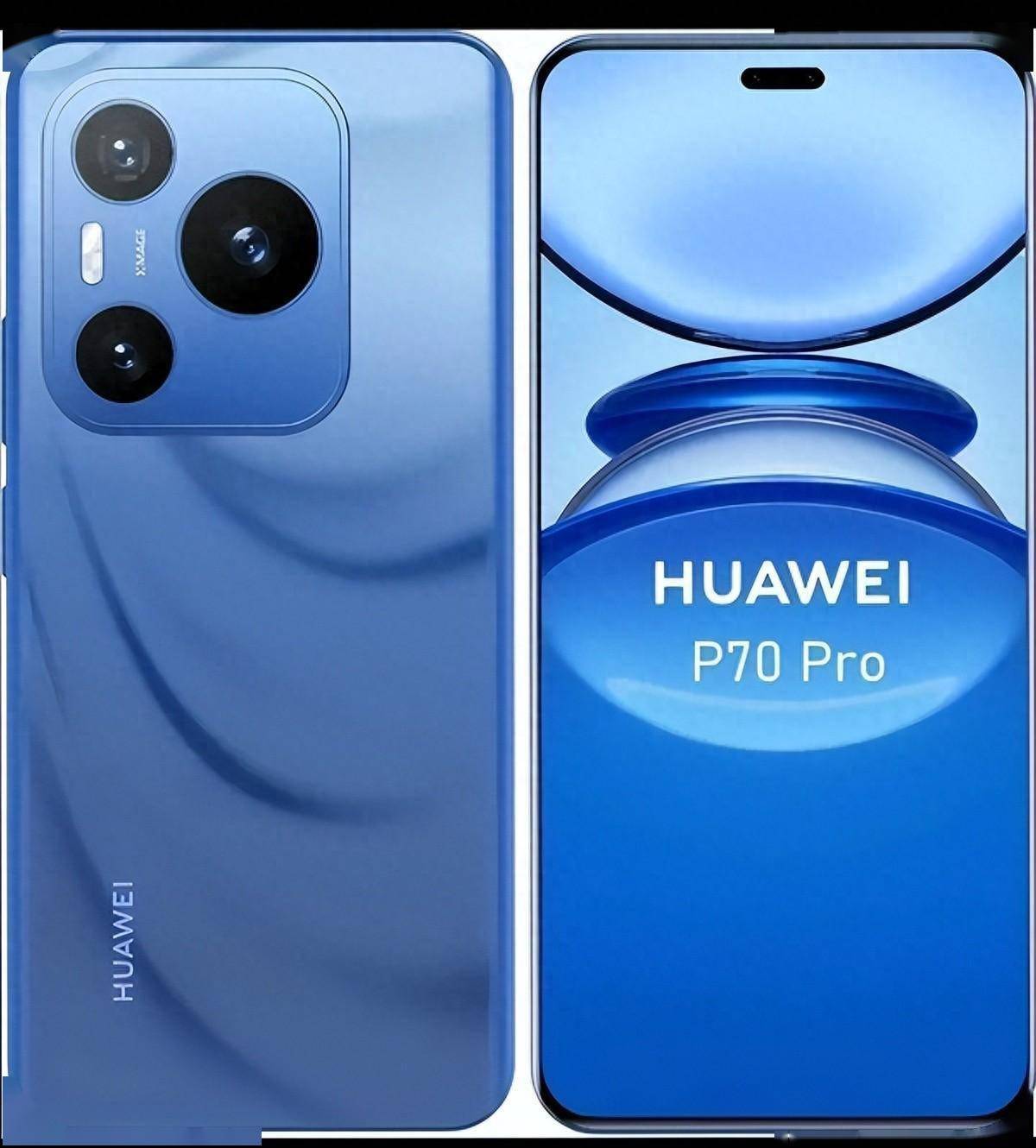 华为p70pro报价出炉麒麟90107400mah双200mp摄像遥遥领先