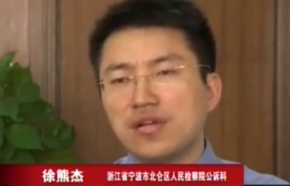真相大白止谎言