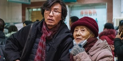 回顾吴彦姝丈夫父母相继离世70岁再就业84岁靠健身火了