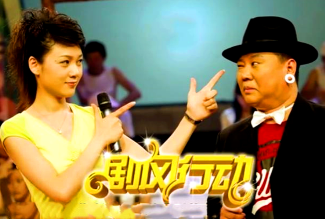 回顾周群曾是安徽卫视一姐和郭德纲传绯闻老公至今成谜