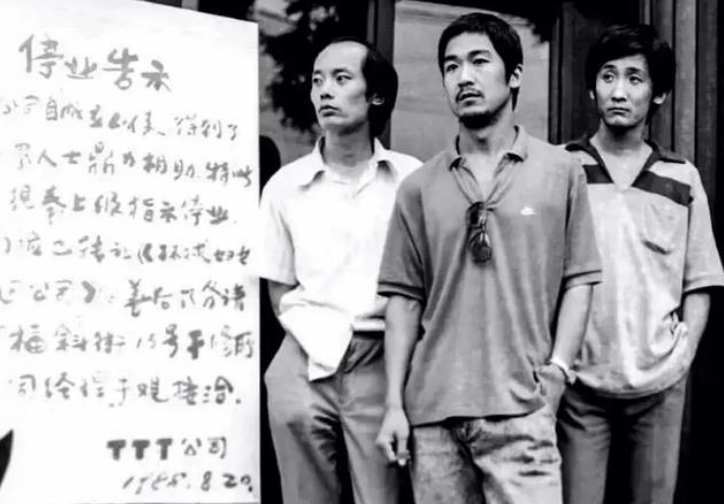 回顾孙凤英嫁二婚梁天让丧夫丧子的婆婆老有所依待继女如亲生