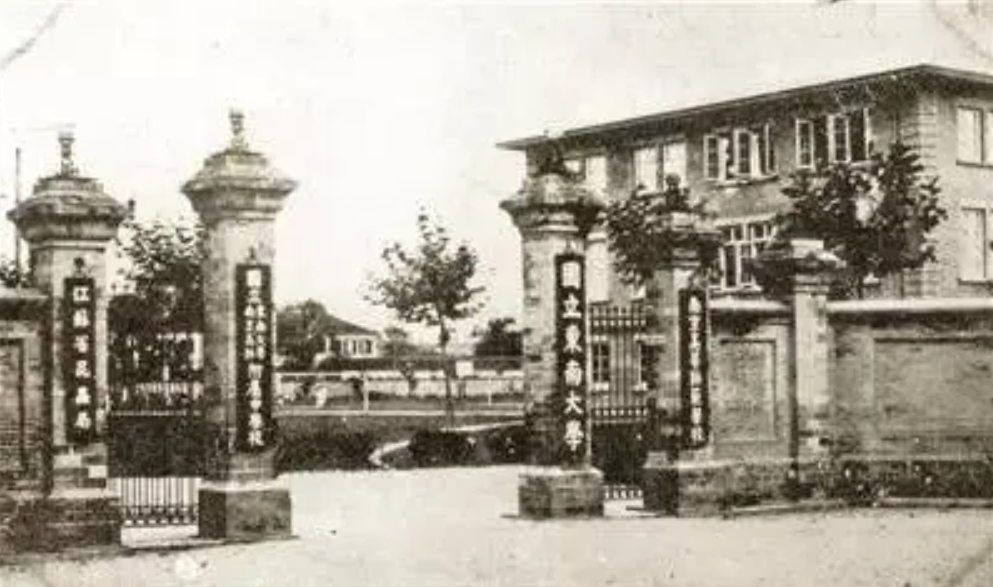 建国后上海大同大学一教授被捕陈毅却急电江西省委立即放人