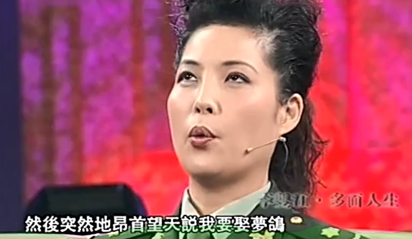 在前面爬山的梦鸽听到此,内心一阵惊讶,就连步伐也变得不稳了,她看着