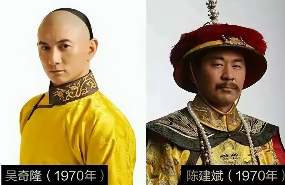 吴奇隆毕竟是唱跳歌手出身,看起来要比陈建斌年轻一些.