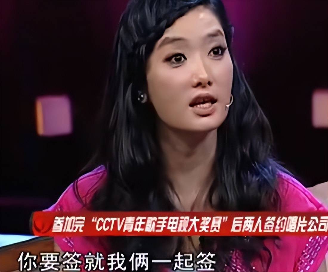 阿宝的现任妻子是谁图片