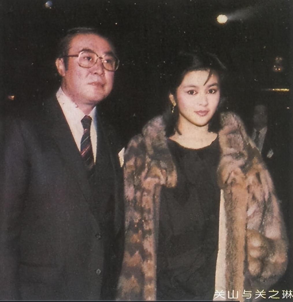 回顾关山与女儿28年断绝来往女儿关之琳为其准备400万墓地