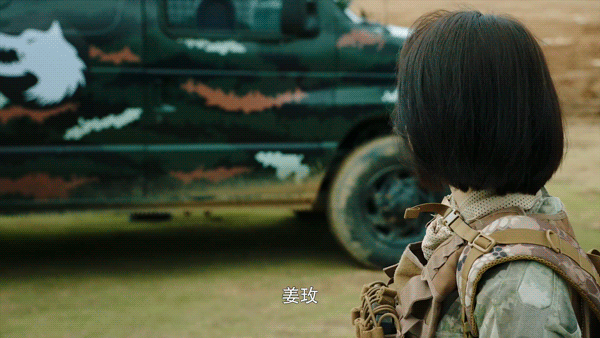 《清落》里的金琉璃;《千古玦尘》里的常沁人;《周生如故》里的金贞儿