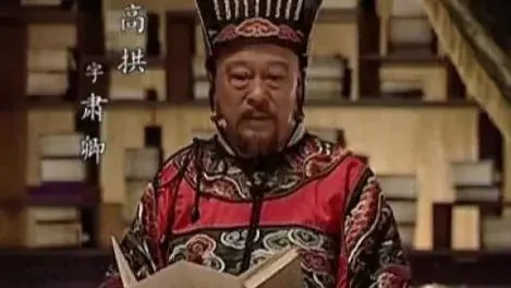 张居正招致高拱,欲授内阁首辅之职