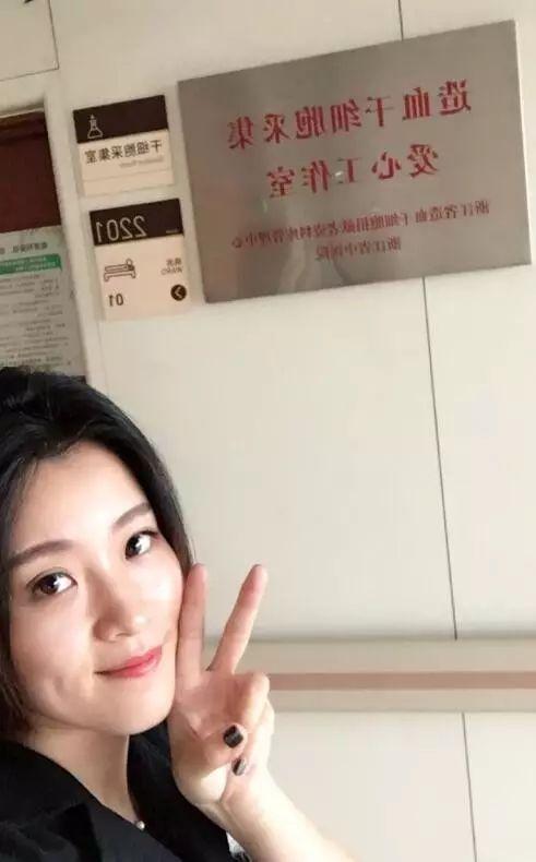 收到这个通知的许艾菲震惊了两分钟,她想象不到千万分之一的成功率被