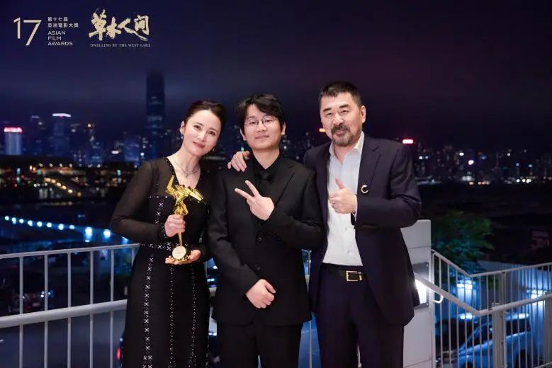 草木人间揭秘传销骗局背后的洗脑骗术