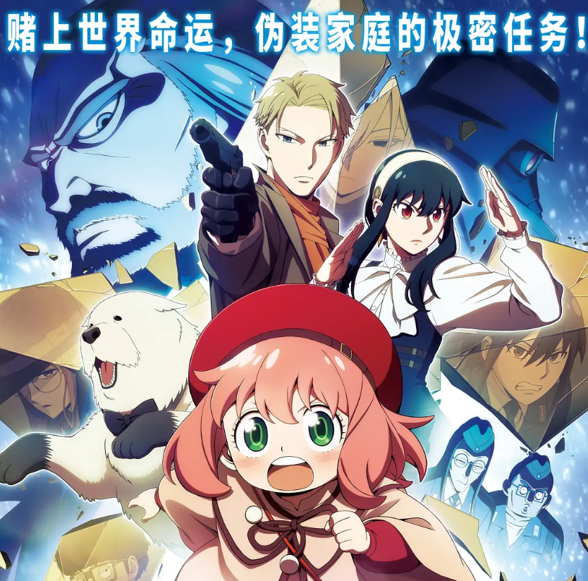 4月即将上线13部大片你最喜欢哪一部