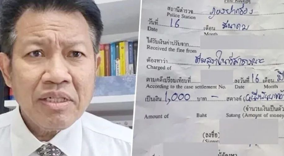 只因在711喝了一口酒被罚1000泰铢泰国烟酒禁令真的狠