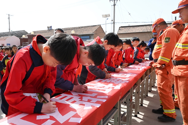 盂县西烟镇开展森林防火进校园宣教活动