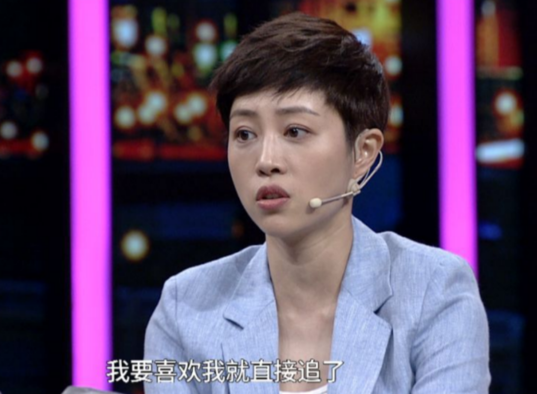 回顾张龄心和大12岁老师恋爱许诺不婚不孕如今她打了自己的脸