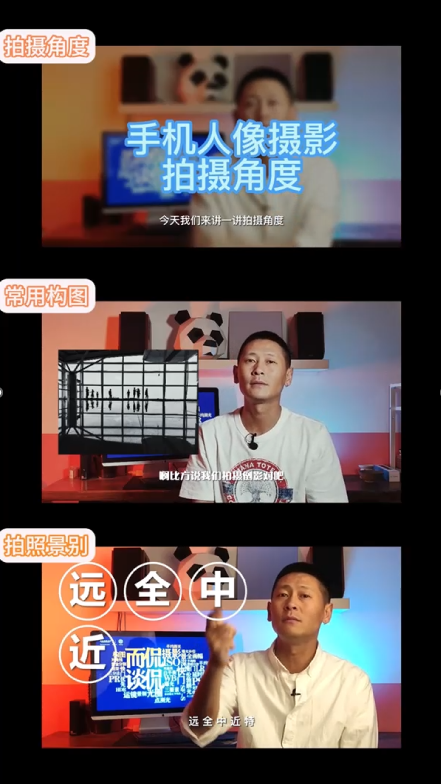 浩宇影像20240318-人像练习《光影人像》优秀作业