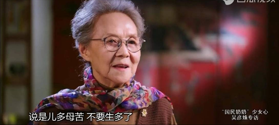 回顾吴彦姝丈夫父母相继离世70岁再就业84岁靠健身火了