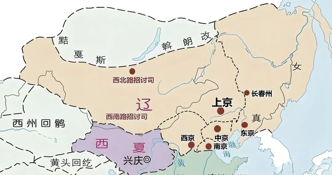 辽朝五京地图图片