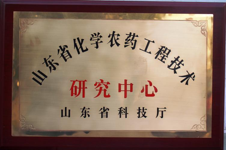 不过,虽然国外百草枯的效果确实立竿见影,但高昂的价格却让大部分