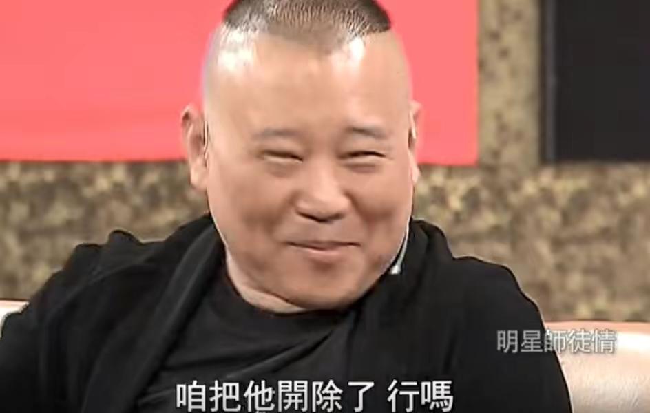 回顾岳云鹏的妻子郑敏选择一无所有的岳云鹏因爱一巴掌掌掴丈夫