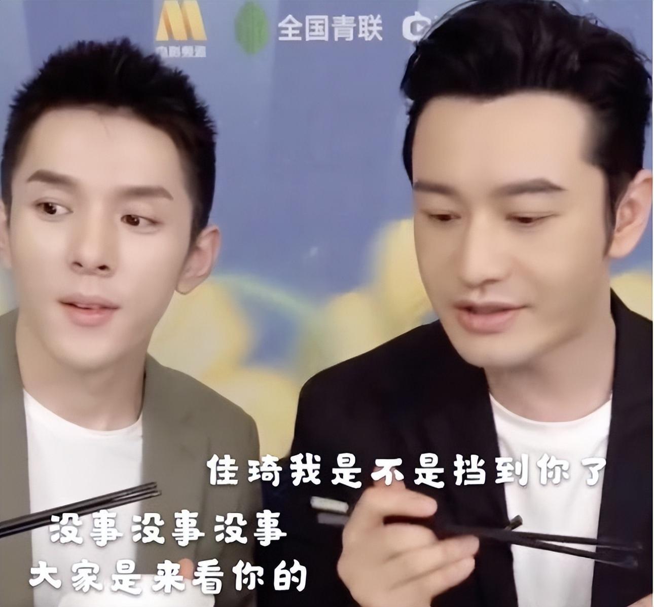回顾著名男星黄晓明离婚后再出圈如今迎来事业第二春