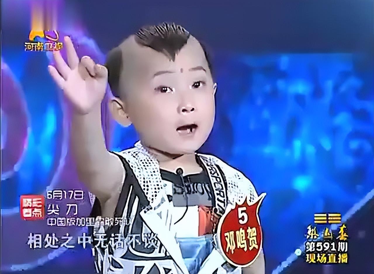 回顾年画娃娃邓鸣贺6岁登春晚8岁白血病去世谁为他的悲剧买单