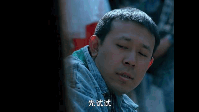 性扭曲厌女症34年前这本书逼出了最病态的姜文