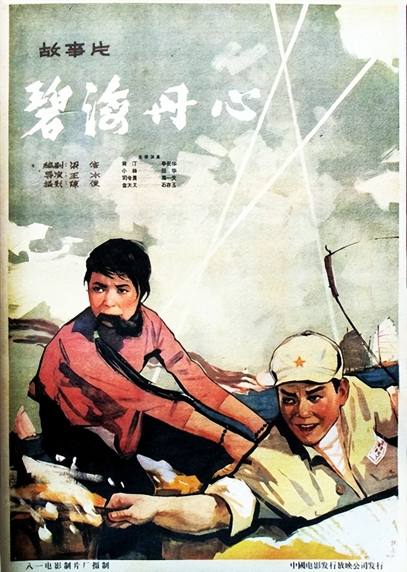 1959年,解放海南岛的功臣低调转业,韩先楚想调他去总参被拒绝