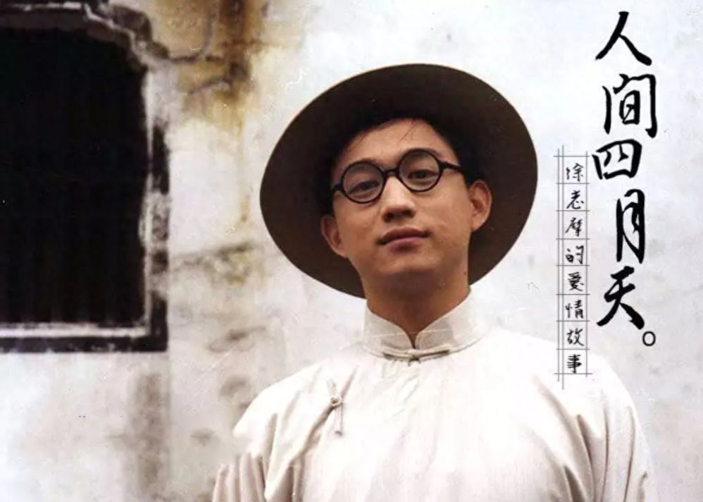 希望今后黄磊能尽快调整,带来更多更好的作品.对于黄磊大