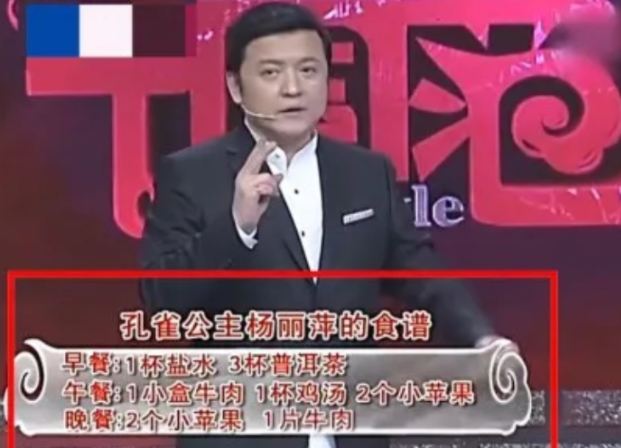 回顾杨丽萍为舞蹈放弃生育如今64岁无儿无女她后悔了吗