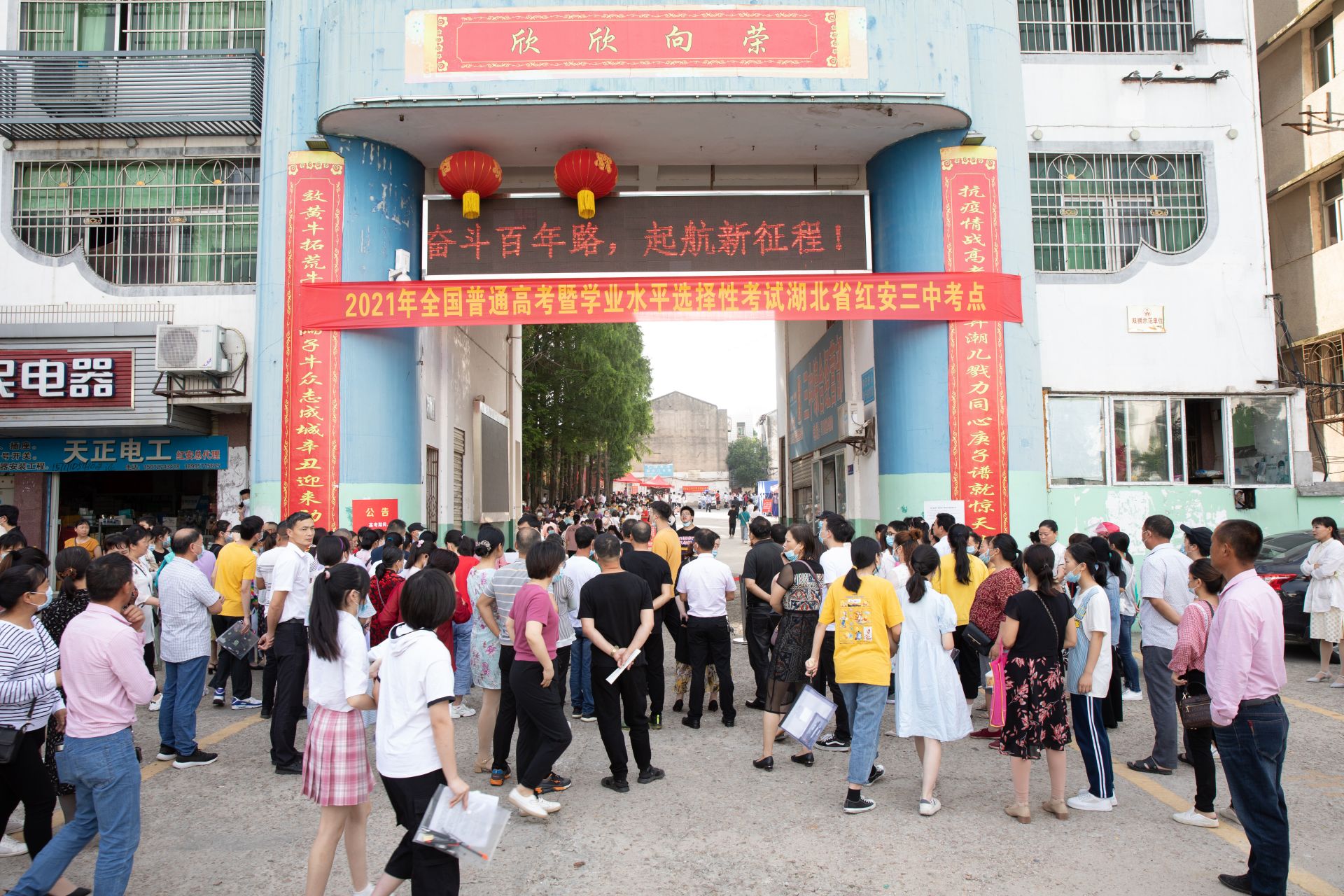 之前的认知大错特错!高考志愿究竟优先选城市,选专业还是选学校