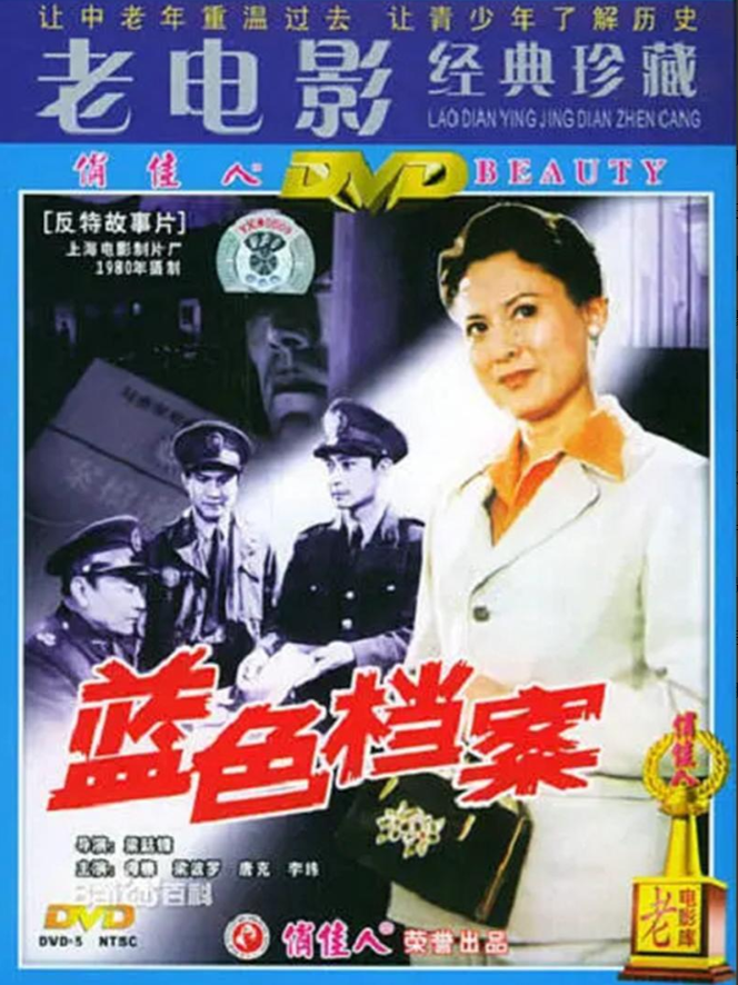 回顾演员梁波罗低调娶平凡妻子恩爱几十年晚年生活幸福美满