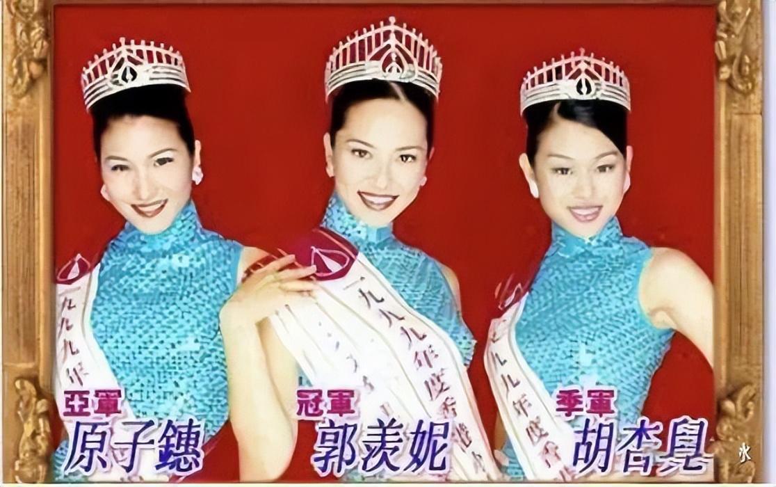 身为香港小姐冠军,让郭羡妮热度很大,再加上国际比赛的冠军,更是让她