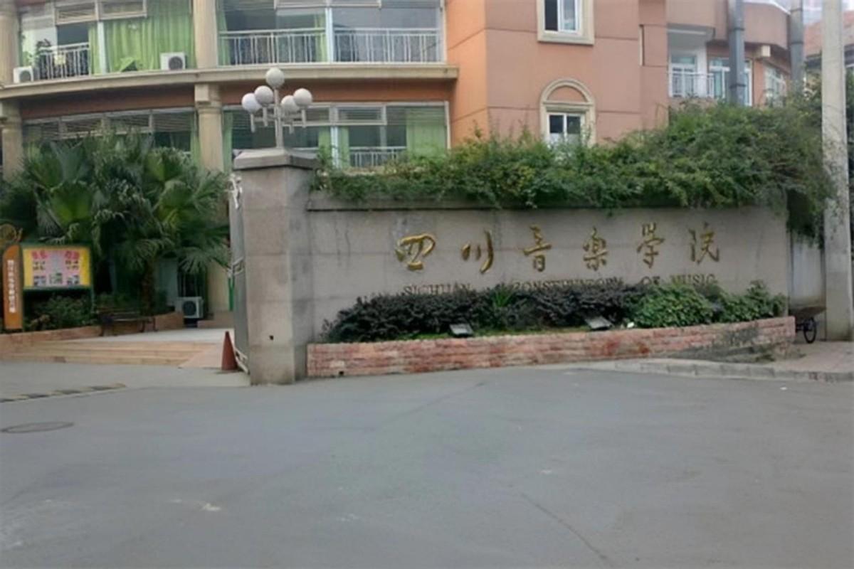 回顾降央卓玛嫁普通丈夫婚后处处帮娘家3个孩子都是婆婆带