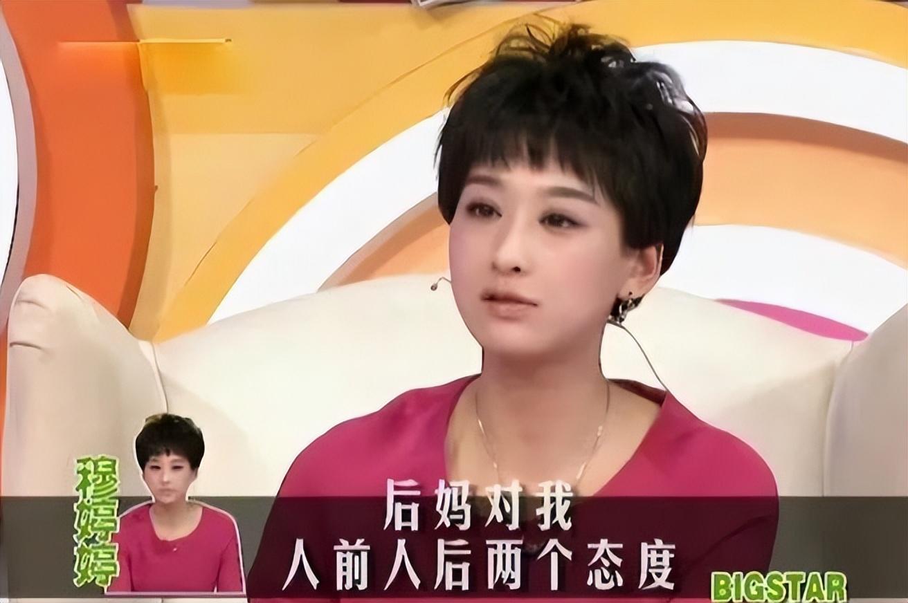 穆婷婷90后00后的童年记忆那个甜美的古装妹妹