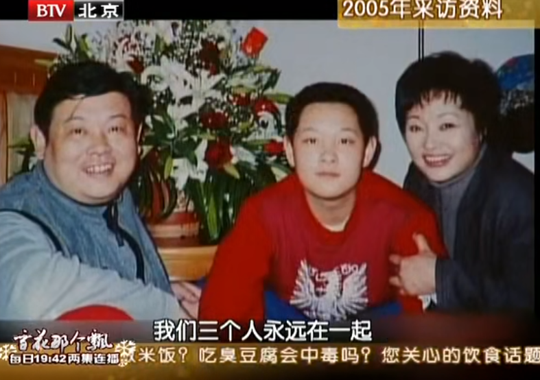 回顾傅彪儿子傅子恩14岁时父亲离世他在妈妈流泪的眼中一夜长大