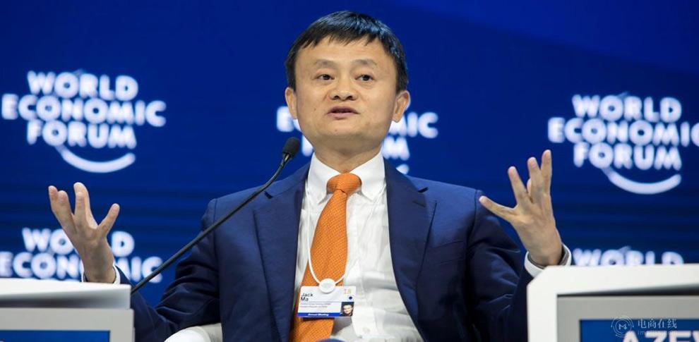 马云的理念是建立一个自由,开放,透明的市场环境,让每一个人都有机会