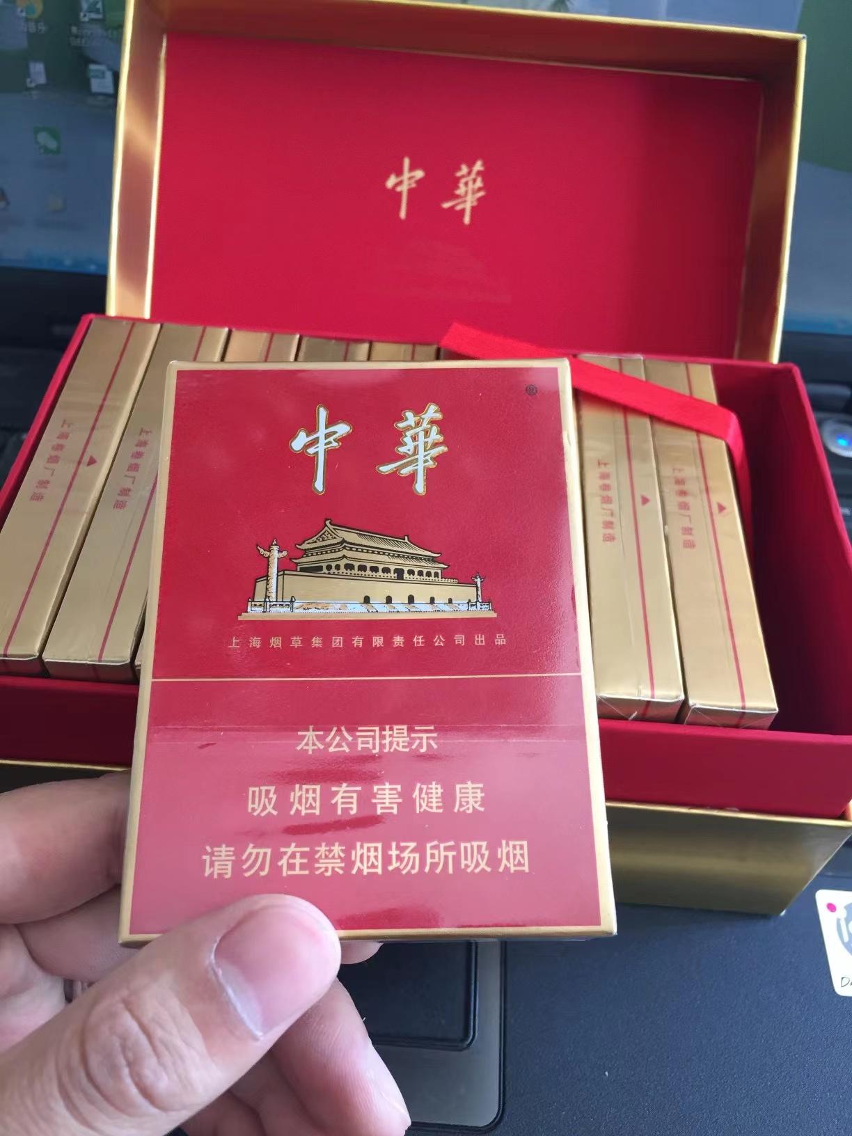 上海香烟红双喜图片