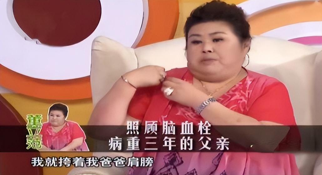 多重人生角色富婆董立范经历瓦工与初恋骗局59岁无人敢追求