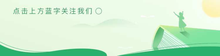 精读水浒传59回吴用赚金铃吊挂宋江闹西岳华山