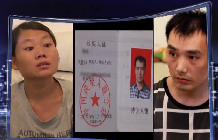 据他的家人说,回家后的杨林连端一杯水都颤颤巍巍,一杯水喝到嘴里的