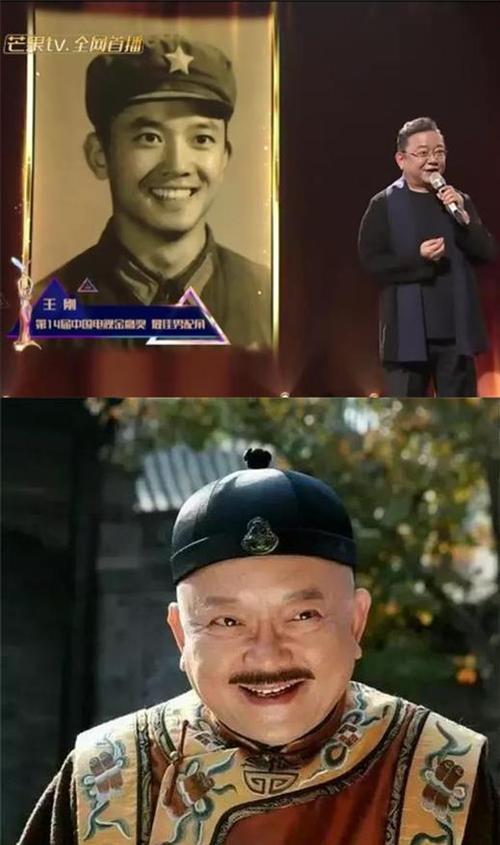 回顾75岁王刚外孙和儿子同上高中白发显老态妻子仍风韵犹存