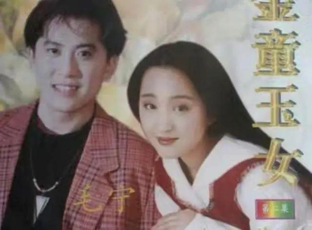 52岁杨钰莹的豪宅火了养花种菜与狗相伴一进屋就被治愈