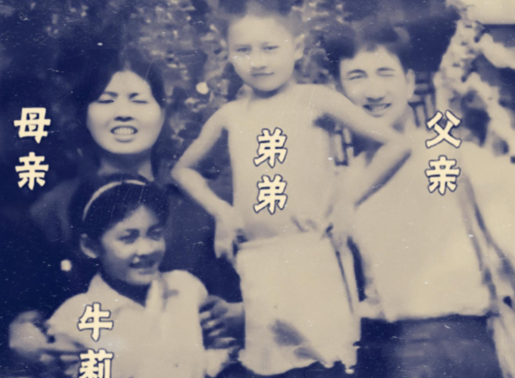 回顾牛莉在好的年纪嫁给普通男人刘亚东婚后生三子美满幸福