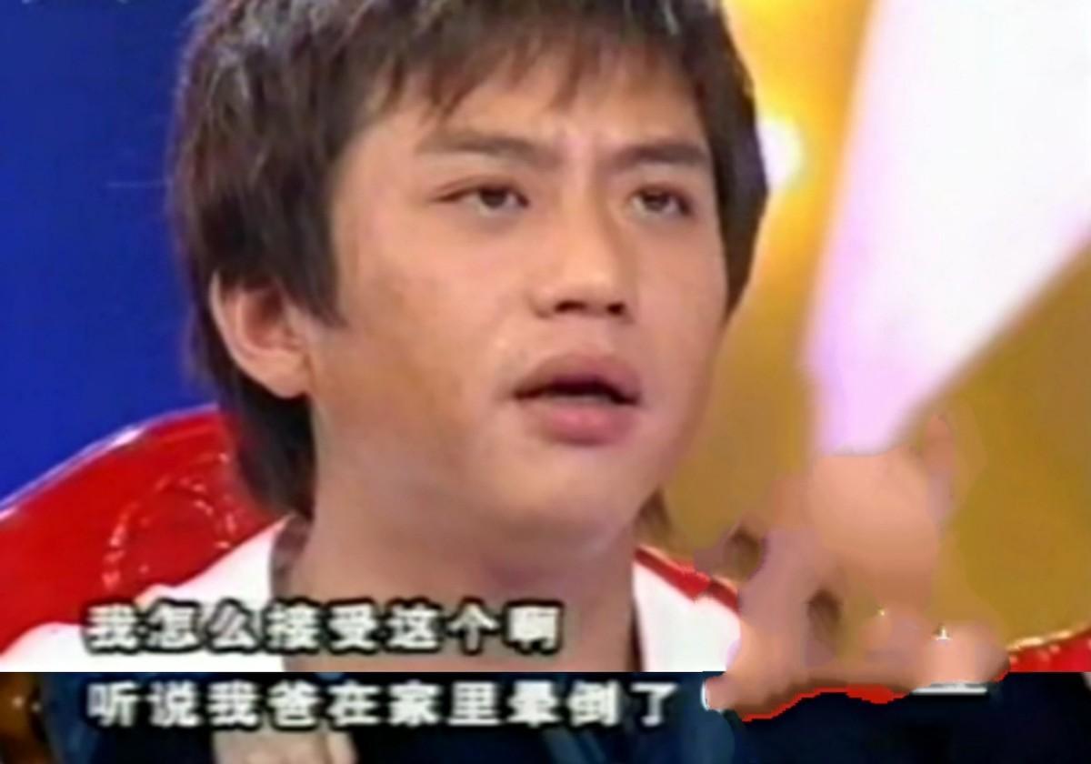 回顾暖心的邓超姐姐省吃俭用供他读书成名后给姐姐买了2套房